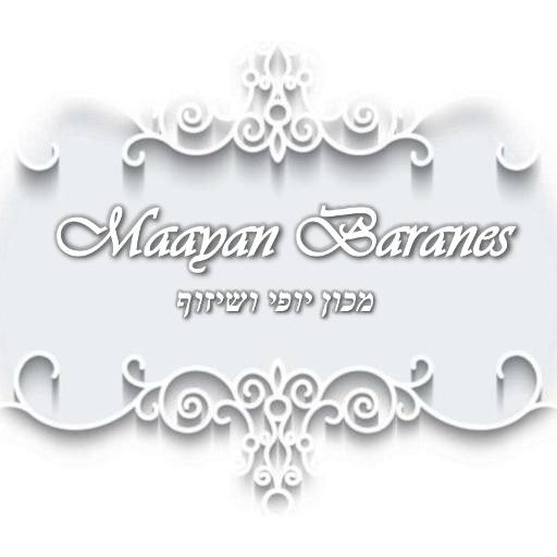 Maayan Baranes logo