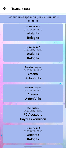 App preview
