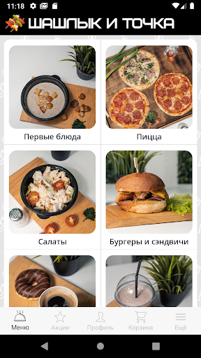 Anteprima dell'app