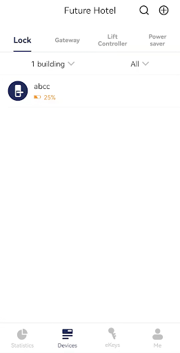 CIAccess Screen 2
