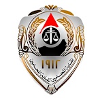 Cover Image of Download نقابة المحامين المصرية  APK