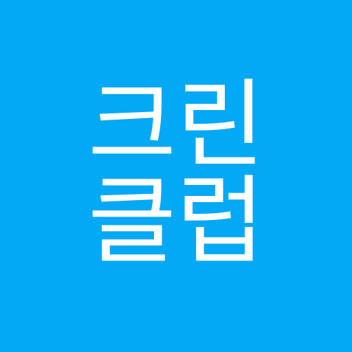 크린클럽 logo
