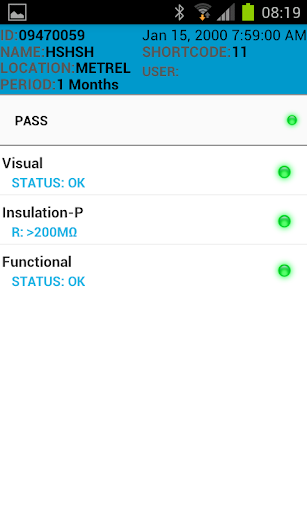 PATLink Screen 2