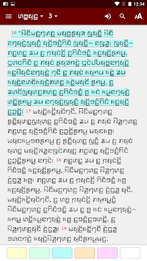 Logo https://play-lh.googleusercontent.com/WY_ma5vJ9tSC8LJysu3M5cHOIdzM0mL7ZAIDp8a82J5kLP3Z7XRteUMJk-41NADCLJH-