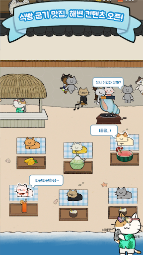 앱 미리보기