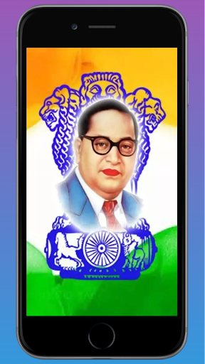 Jay Bhim HD Wallpapers Screen 3