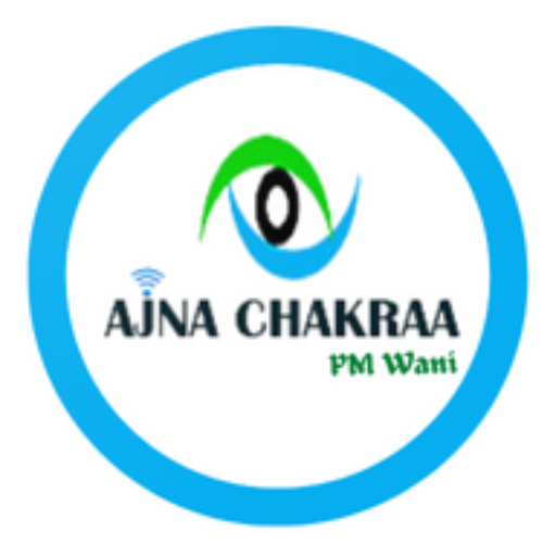 AJNA PMWANI WIFI logo