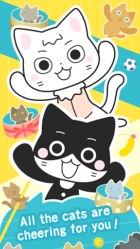 Cat Coin Screen 3