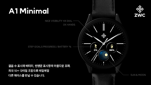 ZWC A1 Minimal Screen 2