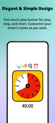 Android application Jin Timer screenshort