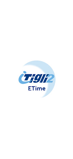 iTigli2 ETime (Swing Mobile) Screen 2
