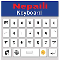 Nepali Keyboard Nepali Langua