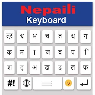 Nepali Keyboard: Nepali Langua