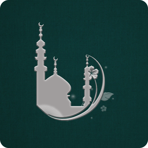 Jadwal Sholat Kiblat dan Adzan logo