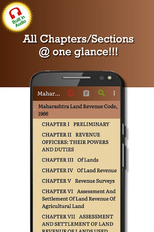 Maharashtra Land Revenue Code - 2.15 - (Android)