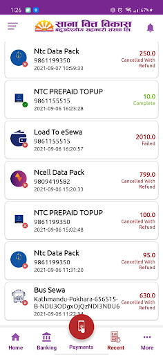 Sana Bitta Bikas Smart App Screen 3