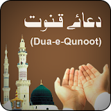 Dua e Qunoot - Translation - Ramadan 2018 icon