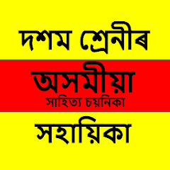 Icon image
