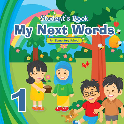 Bahasa Inggris 1 Merdeka logo