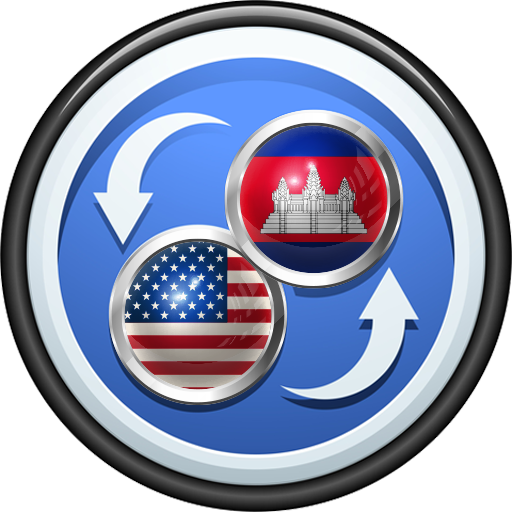 English to Khmer Translator logo