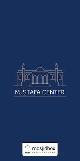 Android application Mustafa Center screenshort