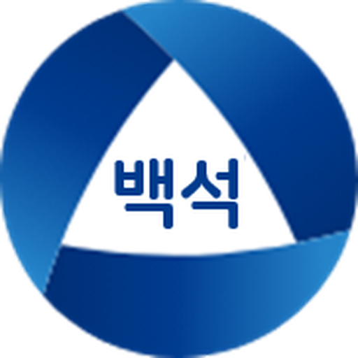 백석대 버스 logo