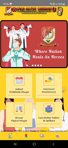 Pojok Pintar! Screen 3