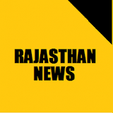 Rajasthan news in hindi,light app icon