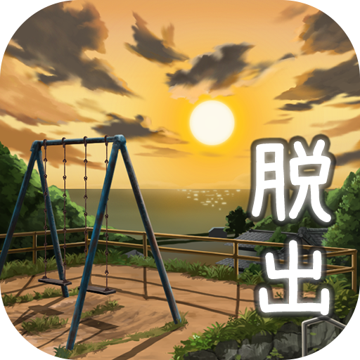 脱出ゲーム 姉妹の思い出 logo