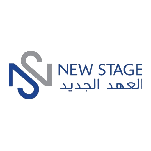 New Stage Jordan logo