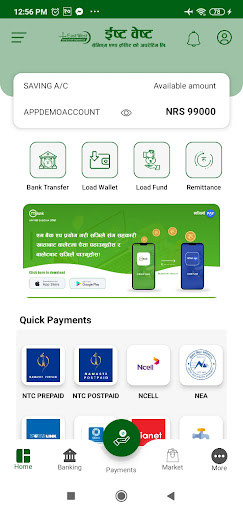 Android application East West Smart mBank screenshort