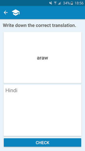 Hindi-Filipino Dictionary Screenshot