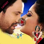 Cover Image of Unduh New Bhojpuri Movies Latest HD  APK