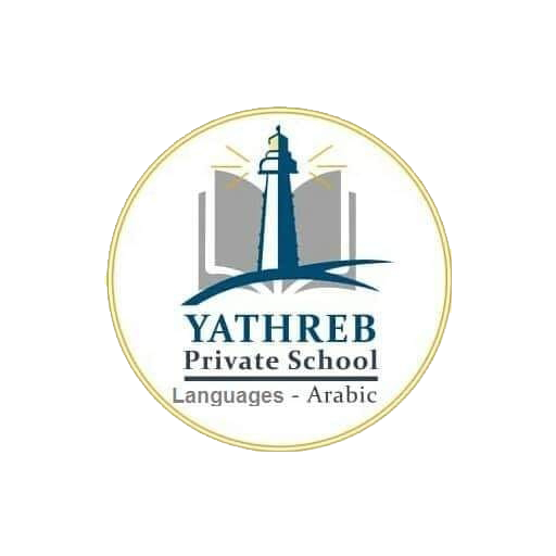 Yathreb 1.0.6 Icon
