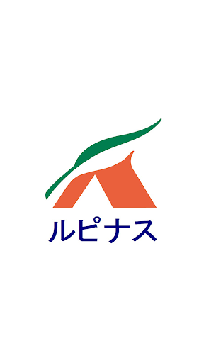 Android application Aコープ　るもいルピナス screenshort