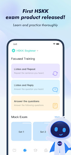 HSK Study and Exam — SuperTest - Education - apps