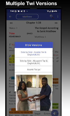 Twi Bible - Asante & Akuapemのおすすめ画像5