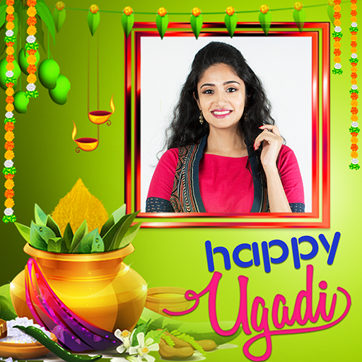 Ugadi Photo Frames 2024 logo