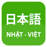 Tu Dien Viet Nhat - Tu Dien Tieng Nhat icon
