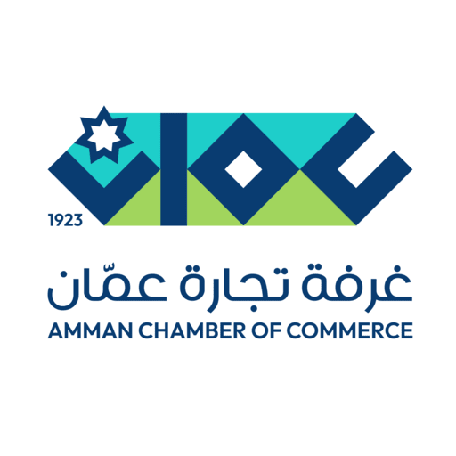غرفة تجارة عمّان logo