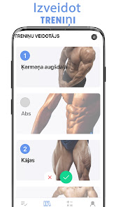 Ekrānuzņēmuma attēls