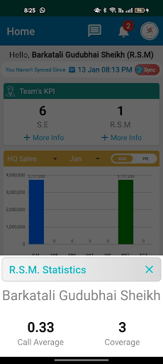 Android application Starget MGR Pro screenshort