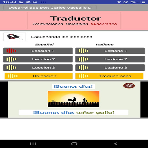 translator_032r Screen 3