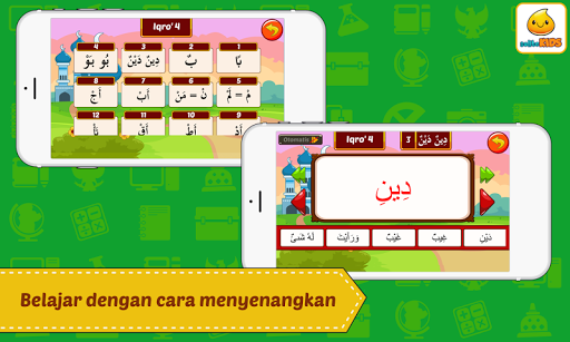 Belajar Mengaji 4 + Suara Screen 2