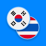 Cover Image of डाउनलोड Korean-Thai Dictionary  APK