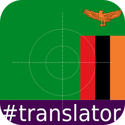 Icon image Bemba English Translator