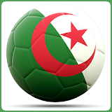رياضة جزائرية Sport algérien icon