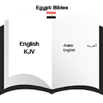 Cover Image of Tải xuống Egypt Bibles: العربية Ara/Eng  APK