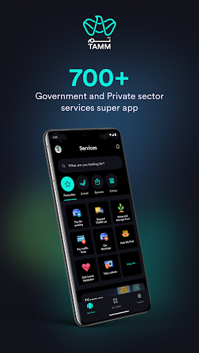 Android application TAMM - Abu Dhabi Government screenshort