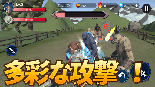 Updated エッグオブディフェンス タワーディフェンスアクション Pc Android App Download 21